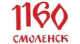 План основных новогодних мероприятий
