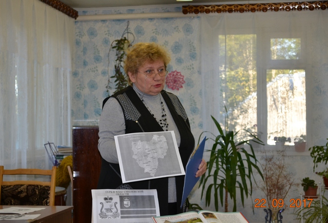 «Край мой смоленский, Край мой родимый!...» (М.Исаковский)