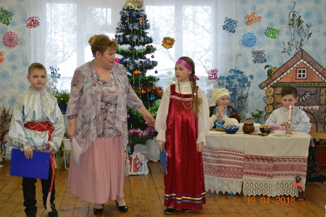 «Рождественский вечер»