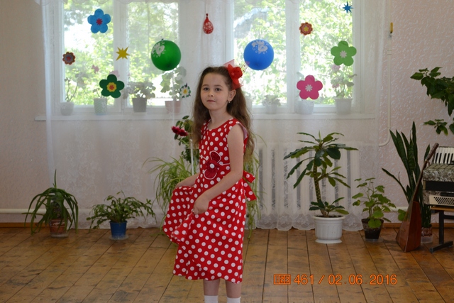 День опекуна 2016 г.
