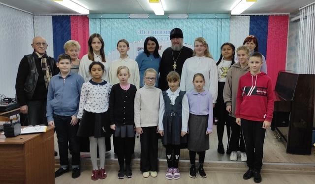 Нет ненависти и вражде