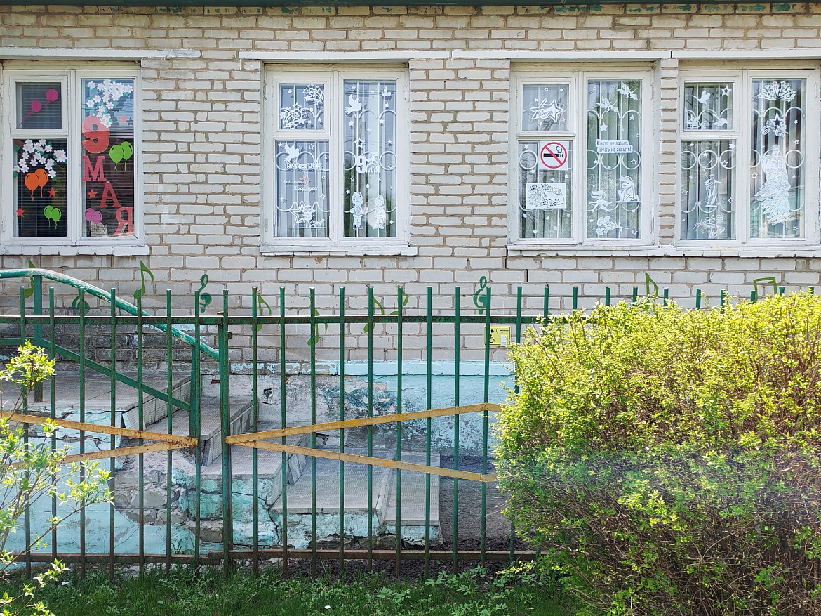  "Окна Победы" Всероссийская акция