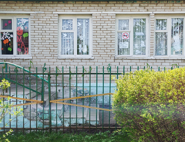  "Окна Победы" Всероссийская акция