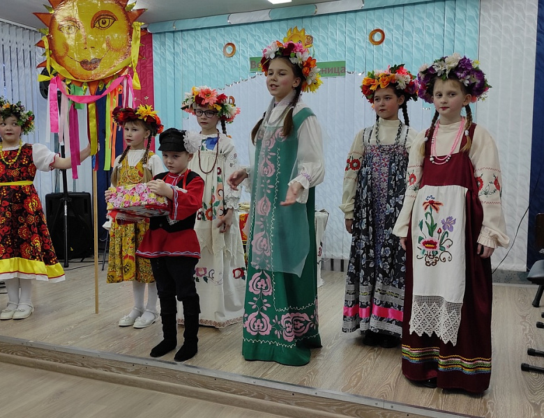 Весёлая Масленица!