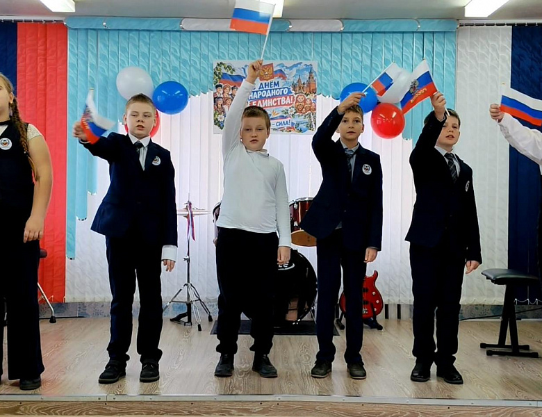 "Дружба — это ценный дар!"