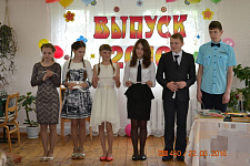 выпускники_Страница_12.jpg