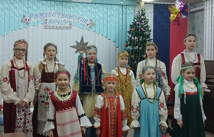 Рождественский вечер