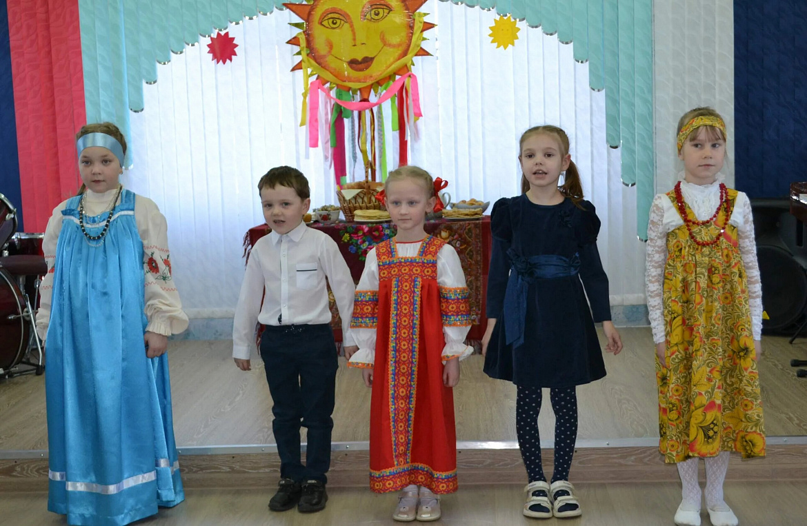 Боярыня Масленица
