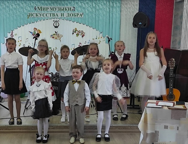 Мир музыки, искусства и добра