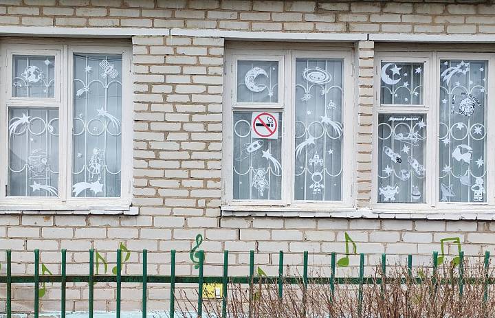 12 АПРЕЛЯ - ДЕНЬ КОСМОНАВТИКИ