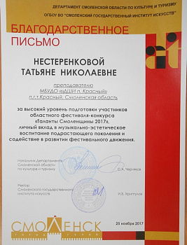 dscn4050.jpg