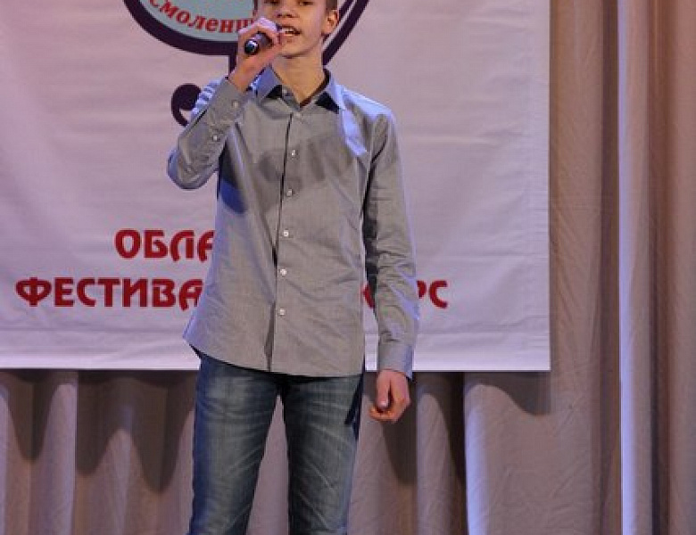«ТАЛАНТЫ СМОЛЕНЩИНЫ» 