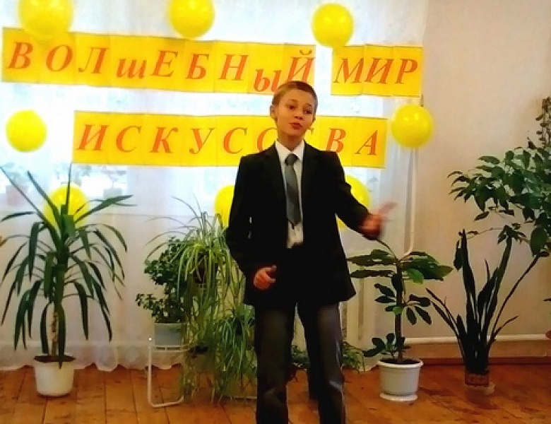 Международный День Музыки