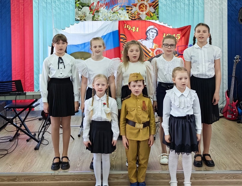 "Ушла война - осталась память"