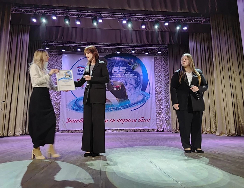 Зональный этап областного конкурса «Знаете, каким он парнем был!»