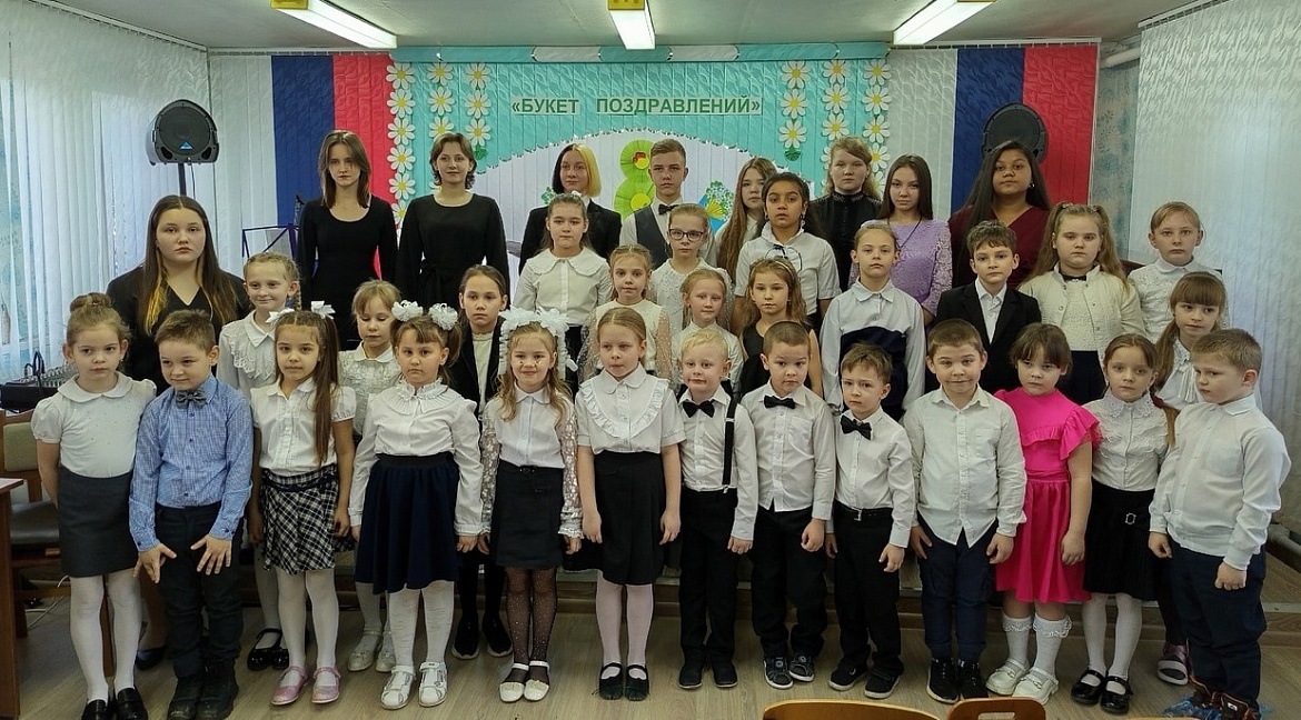 Букет поздравлений