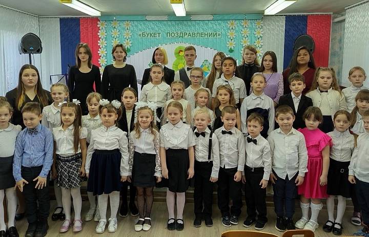 Букет поздравлений