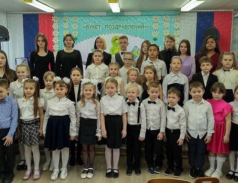 Букет поздравлений