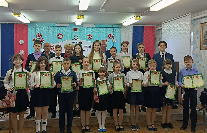 Фортепианный конкурс "Весёлые клавиши"
