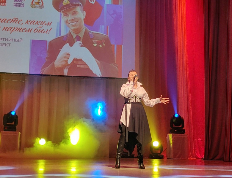 Зональный этап конкурса "Знаете, каким он парнем был!"