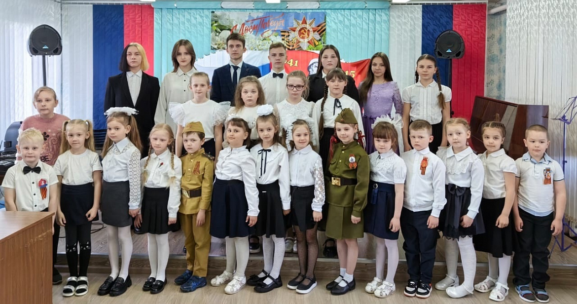 "Ушла война - осталась память"