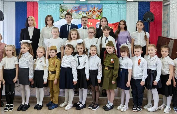 "Ушла война - осталась память"