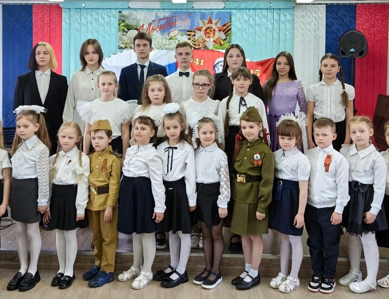 "Ушла война - осталась память"