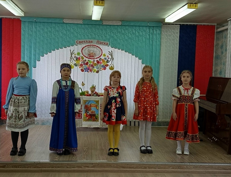 Светлая Пасха