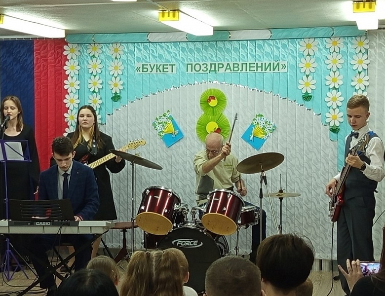 Букет поздравлений