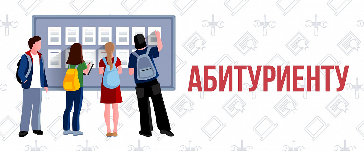 В музыкальном училище имени М.И.Глинки началась приемная кампания