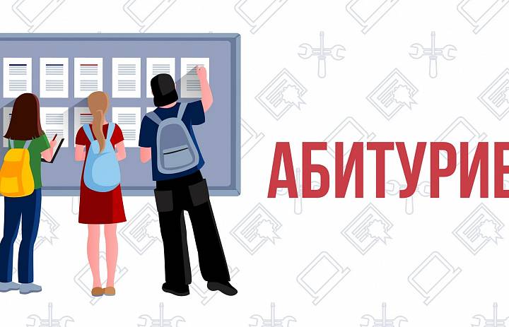 В музыкальном училище имени М.И.Глинки началась приемная кампания
