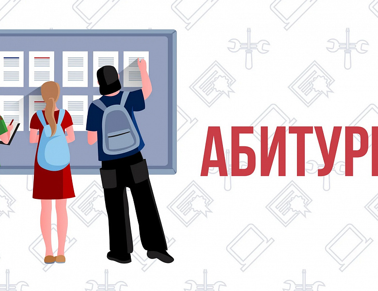 В музыкальном училище имени М.И.Глинки началась приемная кампания