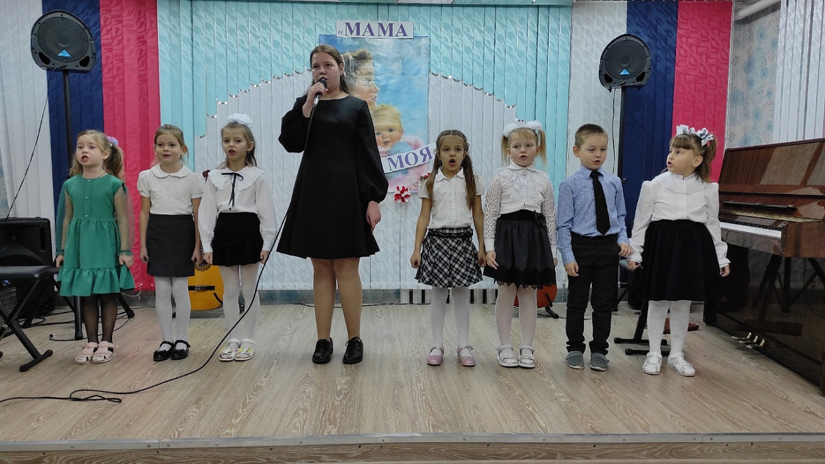 Мама милая моя