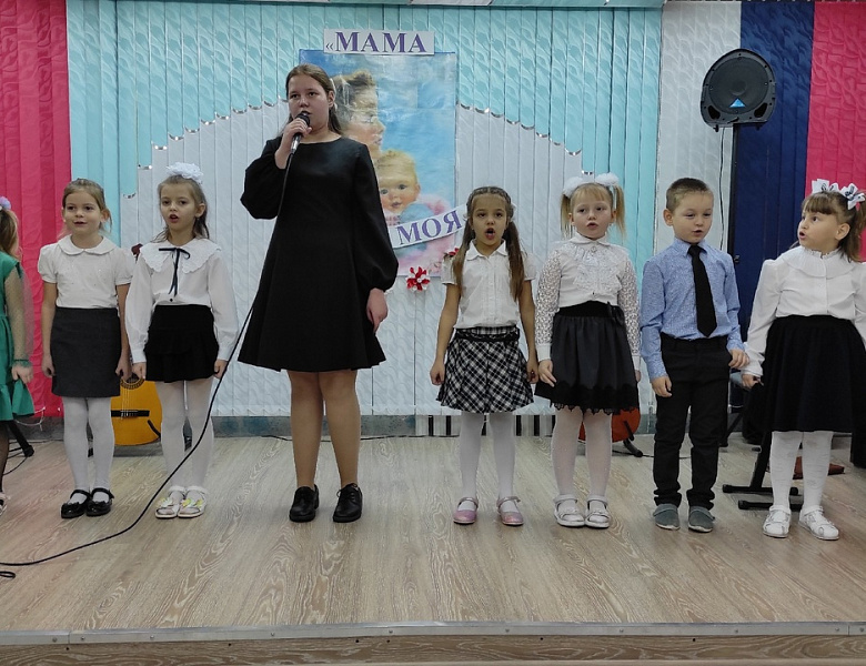 Мама милая моя