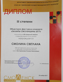 dscn4051.jpg