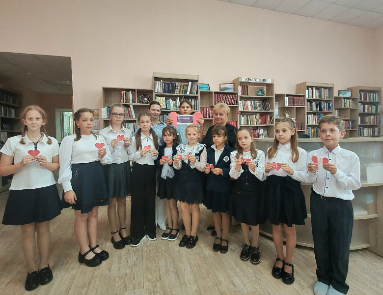"КОНЦЕнтРаТ добра"