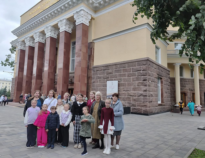 "История поколения в песне"