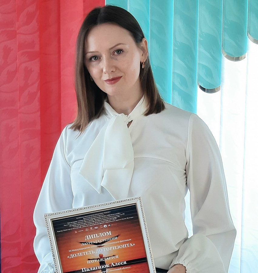 III международный многожанровый конкурс-фестиваль «Долететь до горизонта»