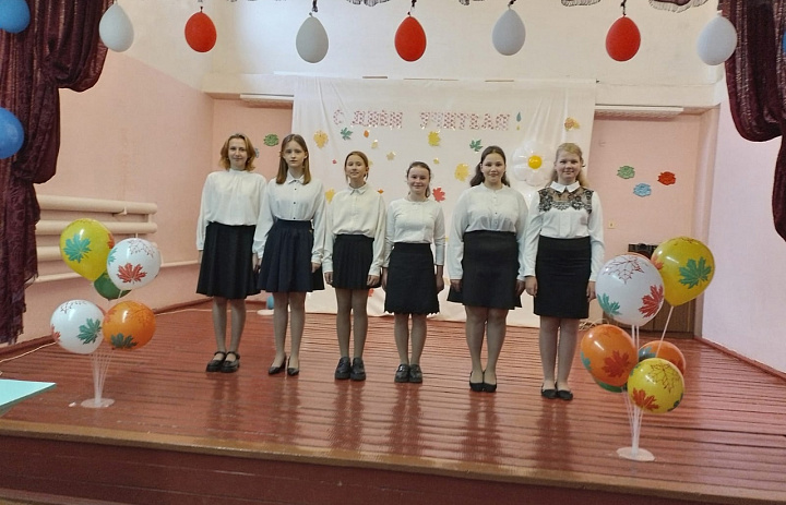 День учителя