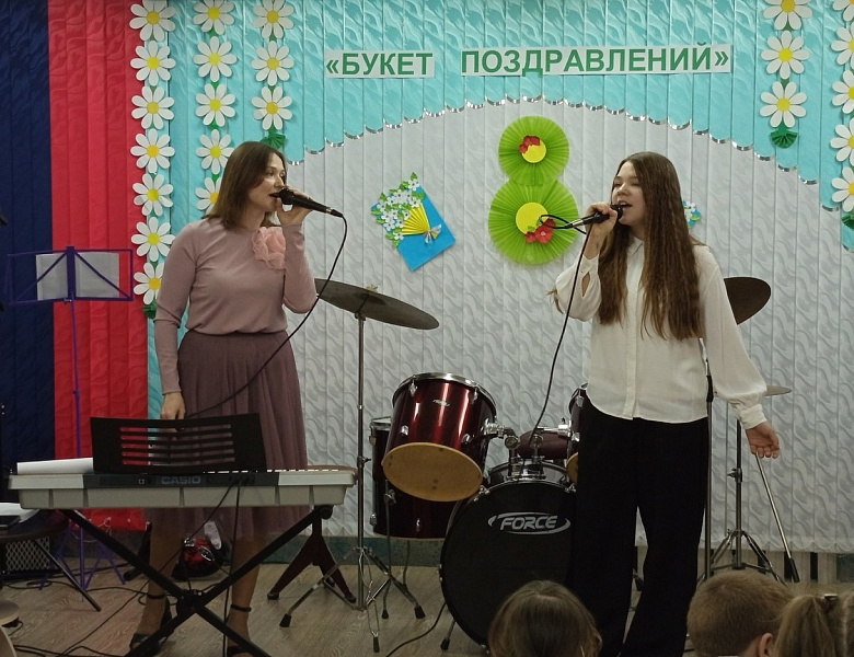 Букет поздравлений