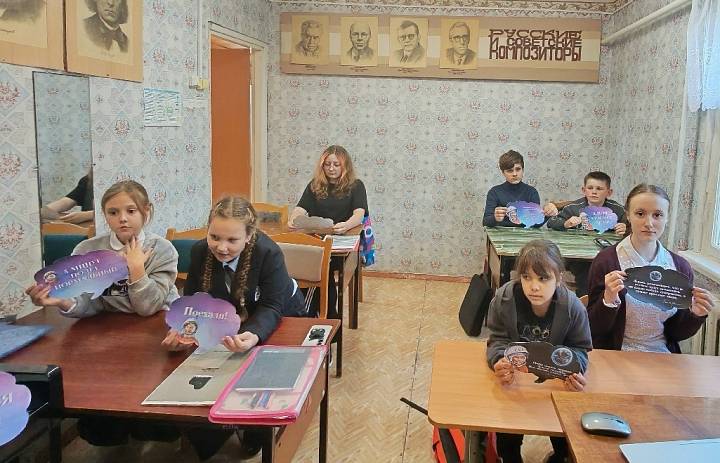 Гагаринский урок