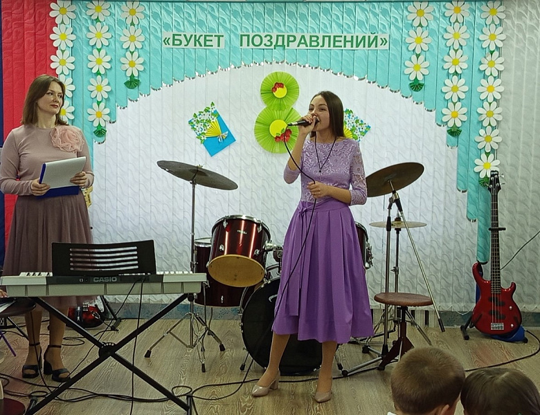 Букет поздравлений