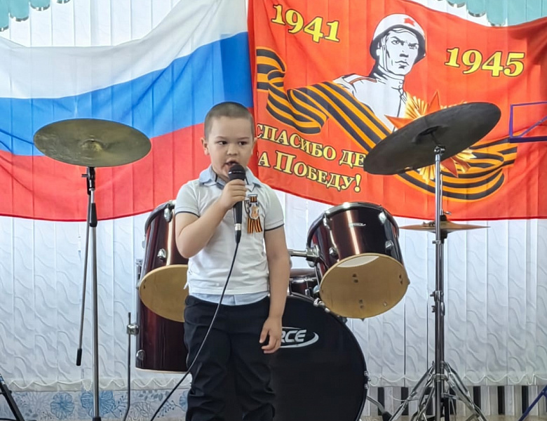 "Ушла война - осталась память"