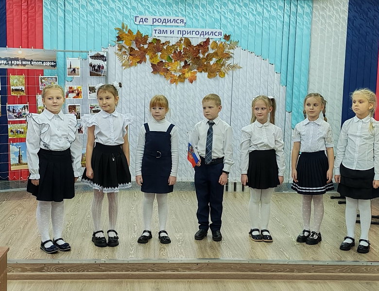 Где родился, там и пригодился