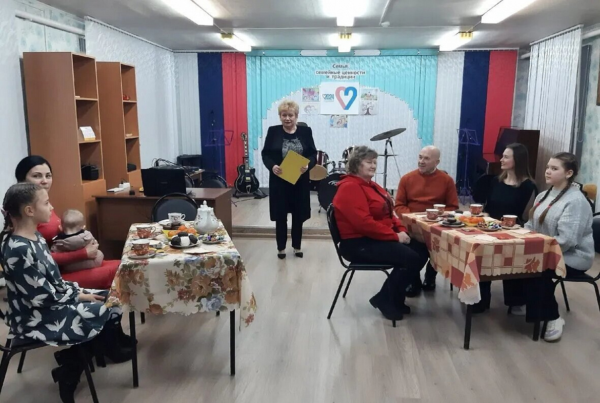 Семья, семейные ценности и традиции
