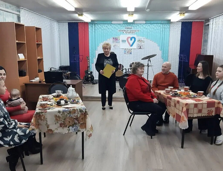 Семья, семейные ценности и традиции