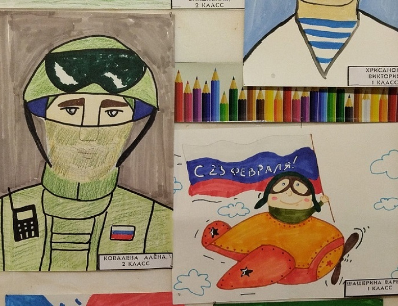 "Дорогие мужчины"