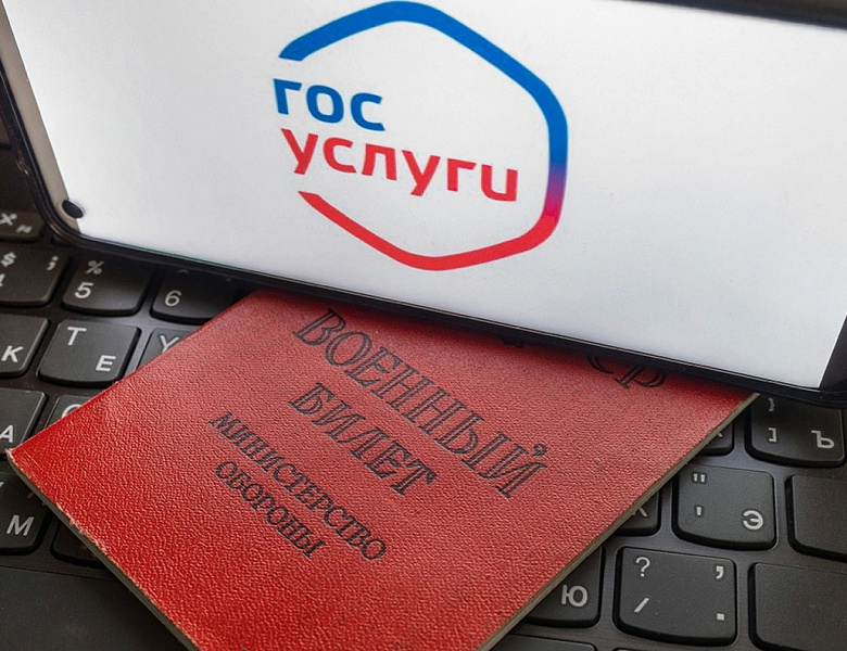 Запись на службу по контракту