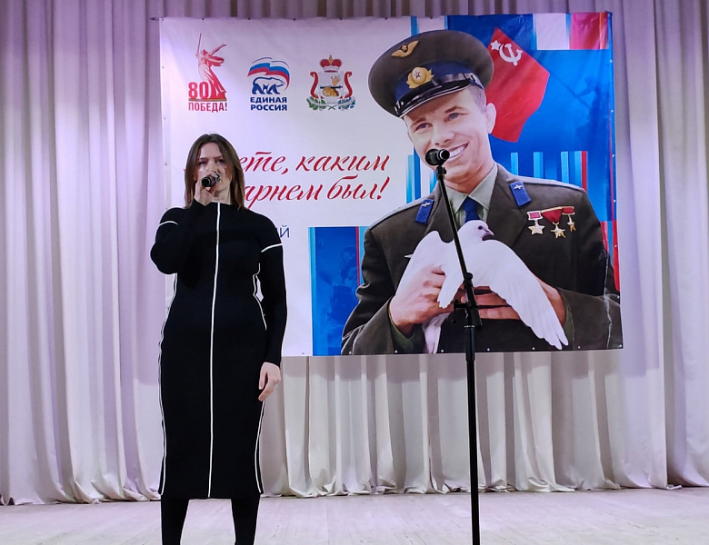 Районный этап конкурса «Знаете, каким он парнем был»
