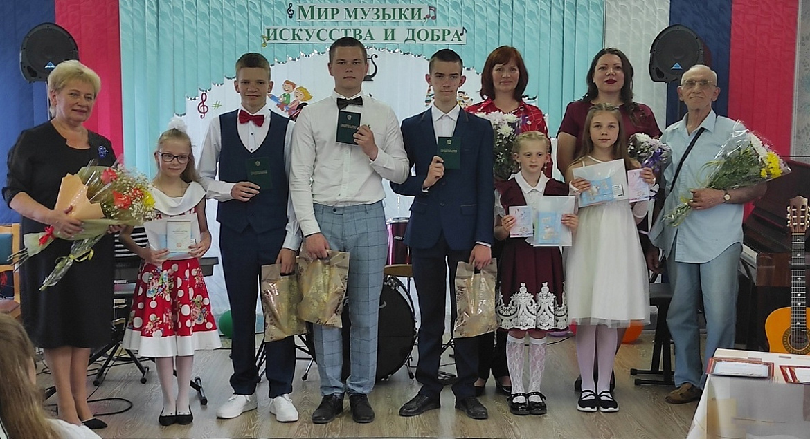 Мир музыки, искусства и добра